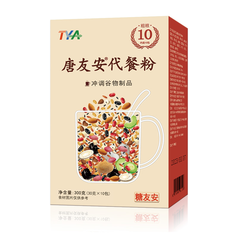 唐友安代餐粉 12盒(30克×120包)粗粮蔬果冲调谷物制品 糖友安公司研制